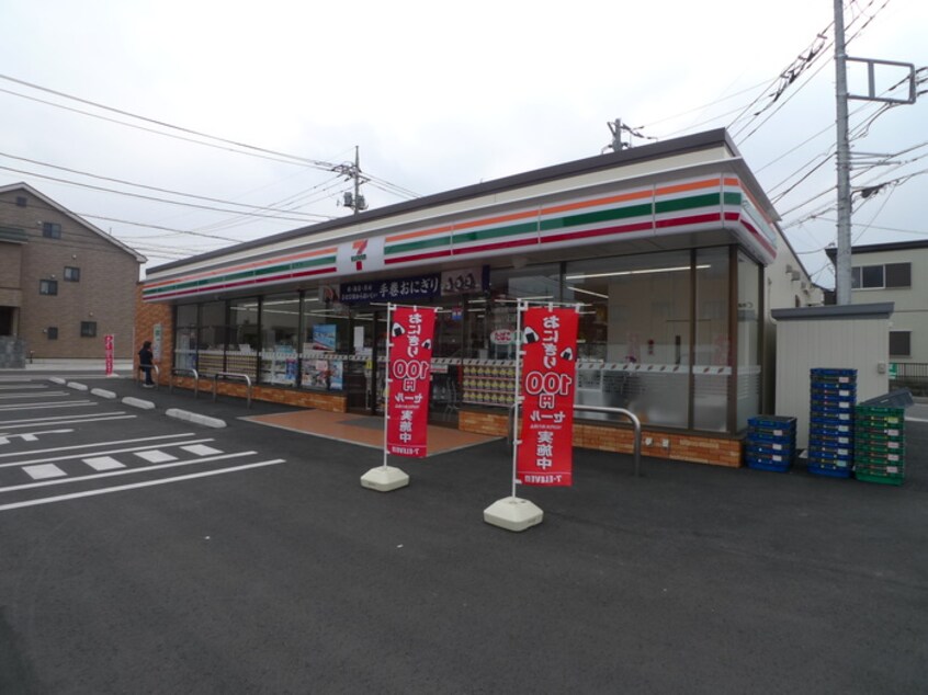 セブンイレブン氷川町南店(コンビニ)まで546m 山崎ハイツ