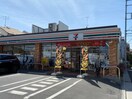 セブンイレブン 練馬桜台2丁目店(コンビニ)まで207m パインズデフィⅢ