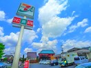 セブンイレブン(コンビニ)まで804m スガハラハイツ　B