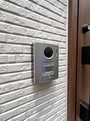 建物設備 東松本１丁目戸建