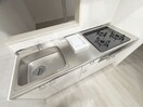 キッチン 東松本１丁目戸建