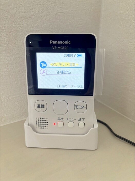 内観写真 東松本１丁目戸建