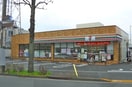 セブンイレブン(コンビニ)まで151m 東松本１丁目戸建