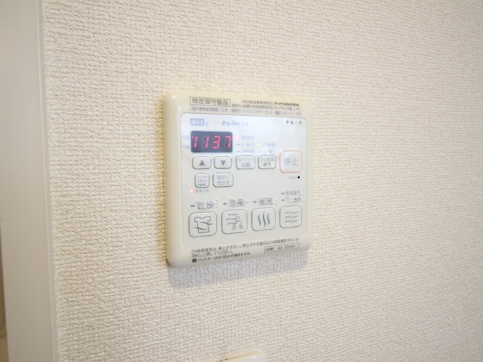 居室 オ－クハイツ