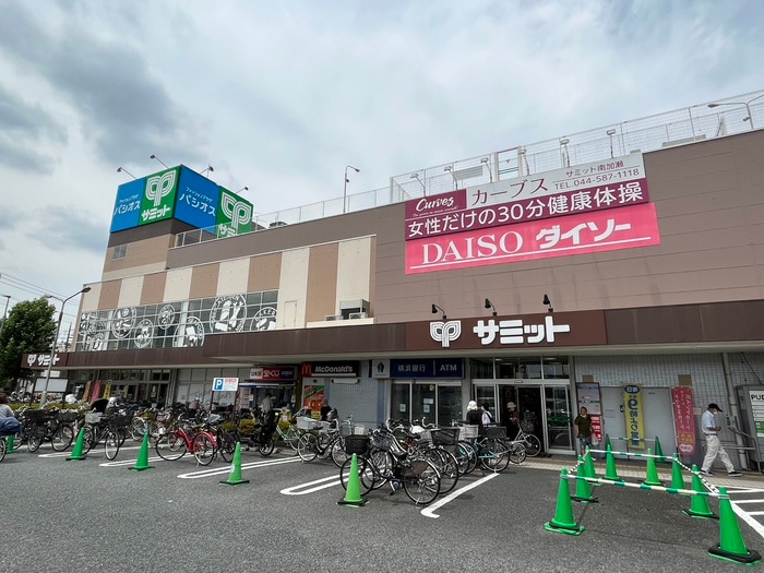 サミットストア南加瀬店(スーパー)まで658m オ－クハイツ