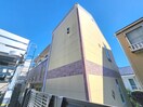 外観写真 ユナイト生田キッシンジャーの杜