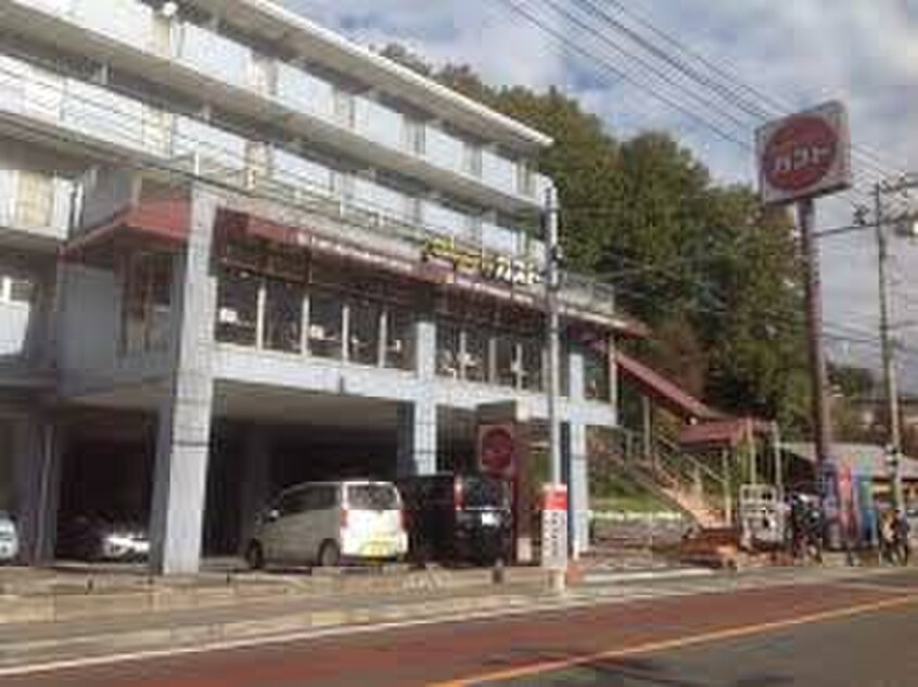 ガスト生田駅前店(その他飲食（ファミレスなど）)まで636m ユナイト生田キッシンジャーの杜