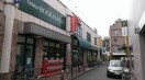Odakyu OX 生田店(スーパー)まで625m ユナイト生田キッシンジャーの杜