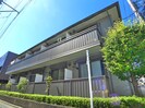 サンハイムの外観