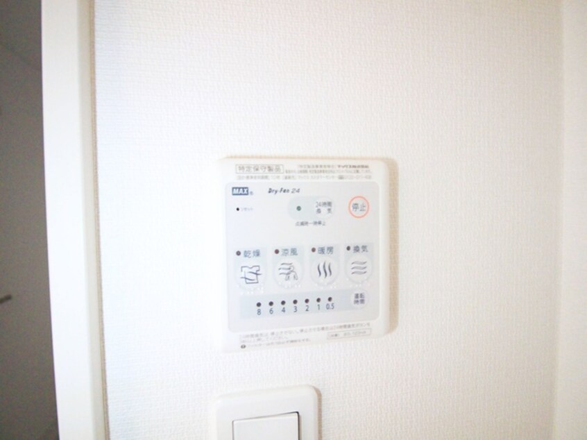 内観写真 リブリ・朝霞本町
