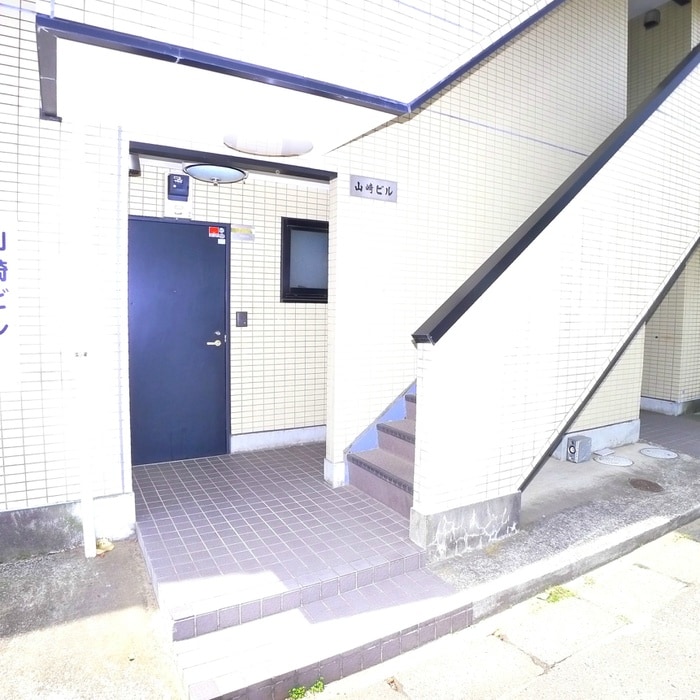 エントランス部分 山崎ビル