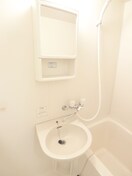 洗面 山崎ビル