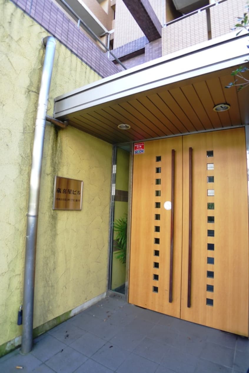 エントランス部分 伏見マンション