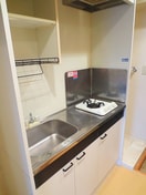 キッチン 伏見マンション