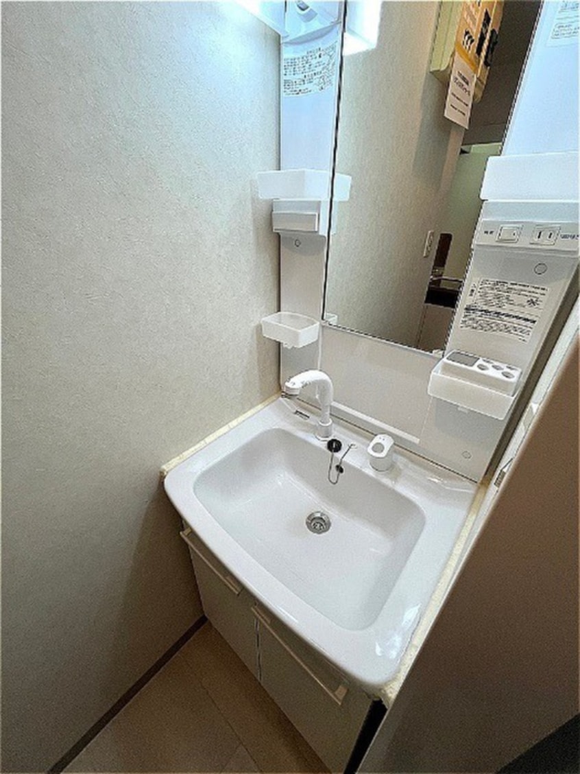 洗面 伏見マンション