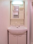 洗面 伏見マンション