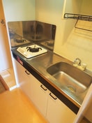 キッチン 伏見マンション