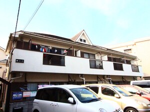 フジコーポ