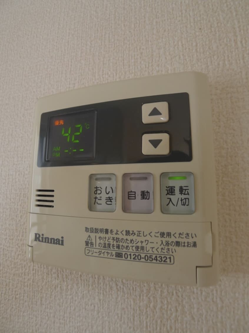 内観写真 サニ－リヴＢ