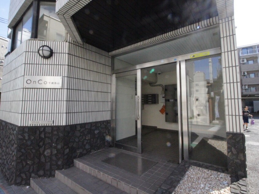 エントランス部分 OnCo千歳烏山