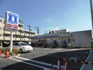 ローソン(コンビニ)まで71m OnCo千歳烏山