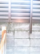 室内からの展望 葵ハイツ