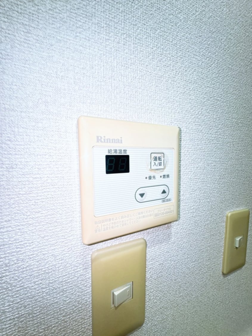 内観写真 葵ハイツ