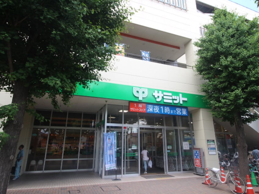 サミットストアＭＩＮＡＮＯ分倍河原店(スーパー)まで400m 葵ハイツ
