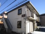 パステルハイツ