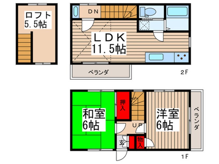 間取図 テラスハウス若葉B棟