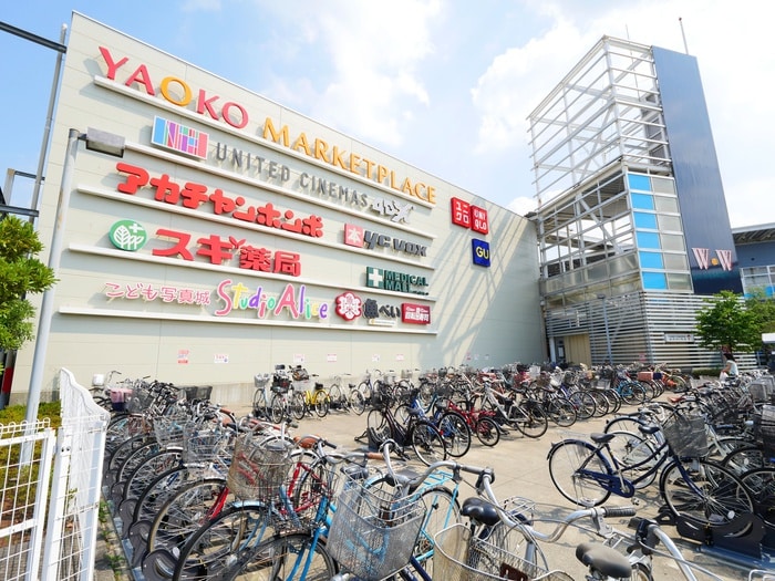 ワカバウォーク(ショッピングセンター/アウトレットモール)まで800m テラスハウス若葉B棟