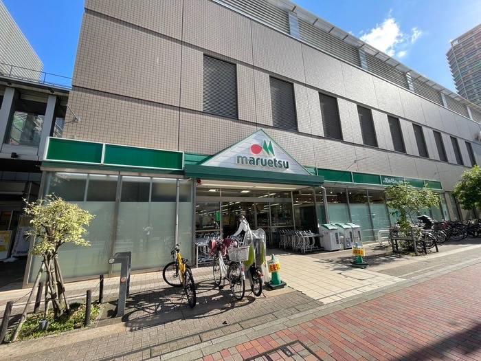 マルエツ(スーパー)まで318m プレール・ドゥーク森下Ⅱ(1103)