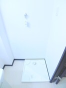 洗濯機置場 ウイリアムⅡ