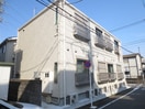 外観写真 プレジール中町