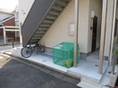 外観写真 プレジール中町