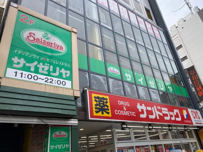サイゼリヤ四谷(その他飲食（ファミレスなど）)まで600m BellStage　新宿四谷