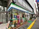 ファミリーマート四谷四丁目店(コンビニ)まで335m BellStage　新宿四谷