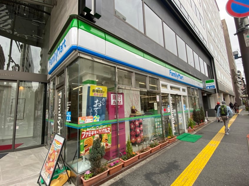 ファミリーマート四谷四丁目店(コンビニ)まで335m BellStage　新宿四谷