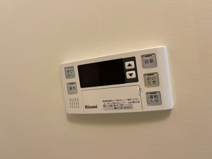 内観写真 グレイシア草加瀬崎