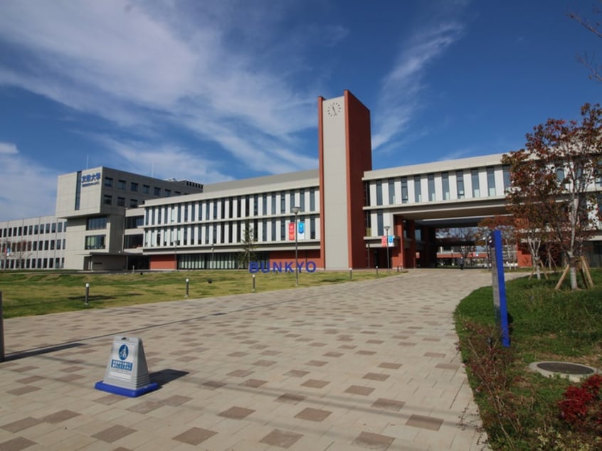 文教大学(大学/短大/専門学校)まで780m グレイシア草加瀬崎