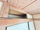 収納 みつわマンション