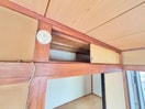 収納 みつわマンション