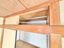 収納 みつわマンション
