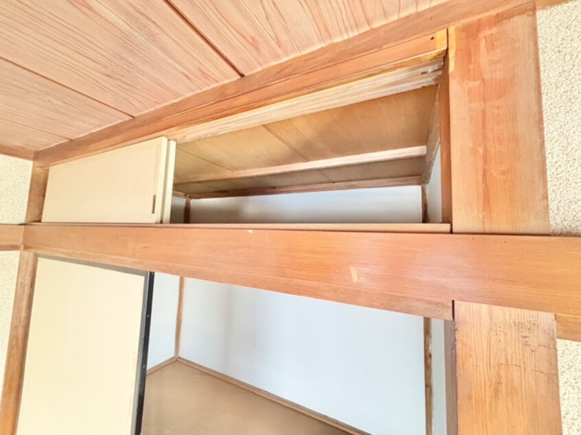 収納 みつわマンション