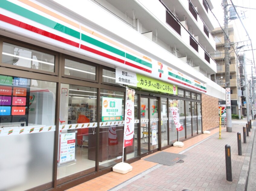 セブンイレブン江古田南店(コンビニ)まで570m 日神パレス豊玉（314）