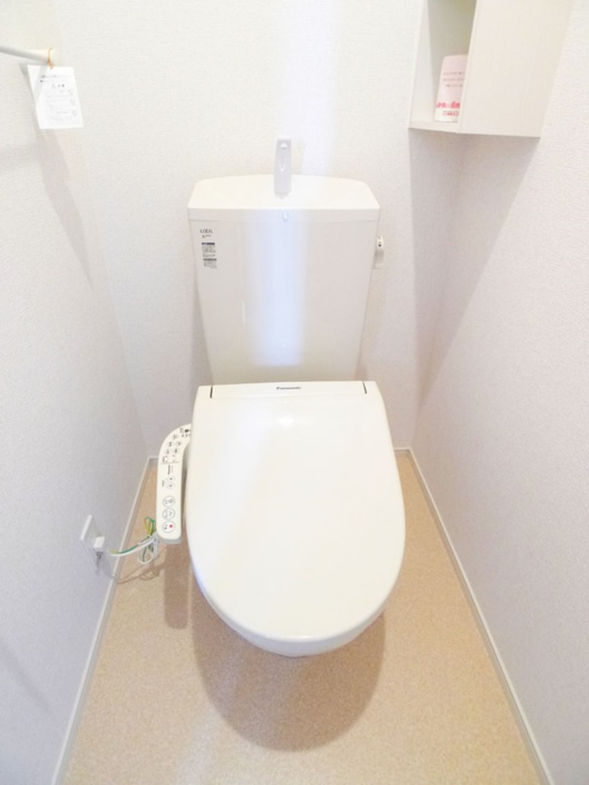 トイレ プラーンドルⅣ