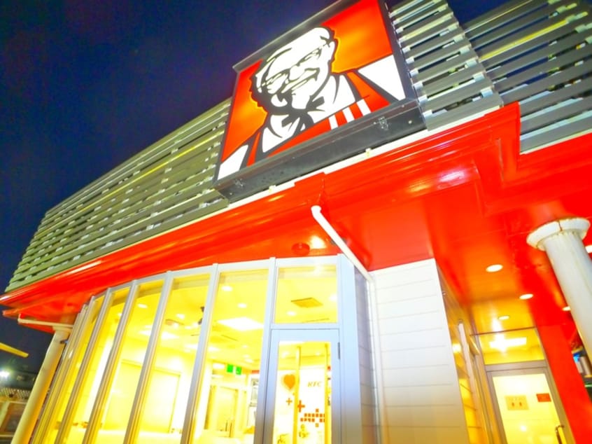 ケンタッキーフライドチキン(ファストフード)まで470m プラーンドルⅣ