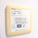内観写真 プルミエコート