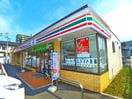 セブンイレブン(コンビニ)まで305m プルミエコート