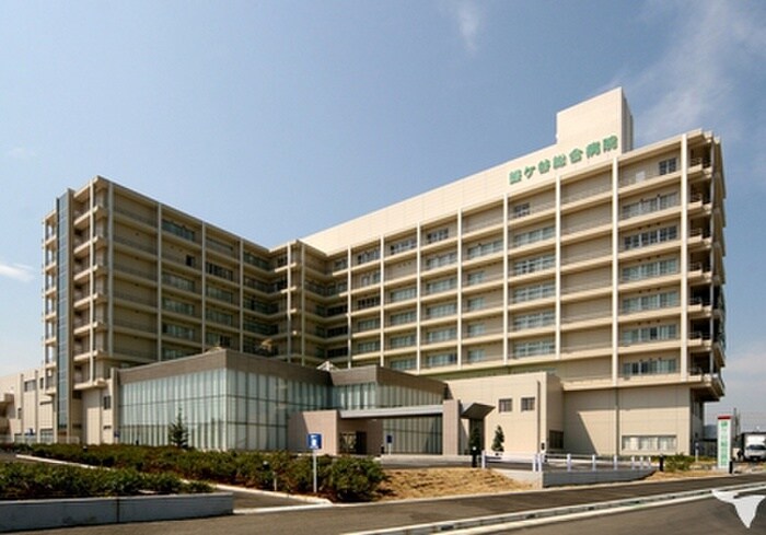 鎌ケ谷総合病院(病院)まで1850m 渋谷テラス